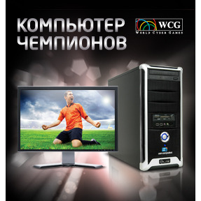  USN LEVEL 516-WCG-SSD
