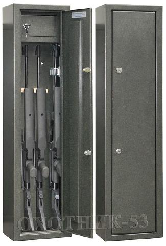  Bestsafe Охотник-53