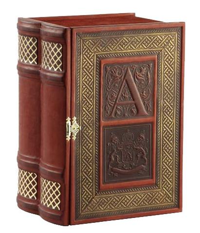  Книга-бар малый 039-07-02