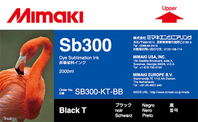  Чернила Mimaki SB300 Black