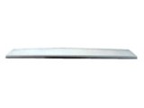 Sharp AR-VR6 верхняя крышка для AR-5625/5631/M236/M276