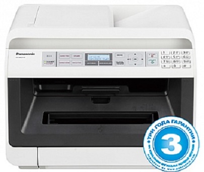  Panasonic KX-MB2110RUW