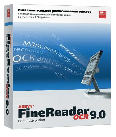   ABBYY FineReader 9.0 Corporate Edition