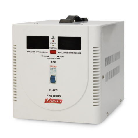  Powerman AVS 5000D