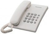 Проводной телефон Panasonic KX-TS2350RUW