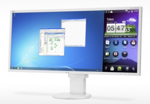  29 NEC MultiSync EA294WMi silver/white