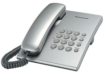  Panasonic KX-TS2350RUS