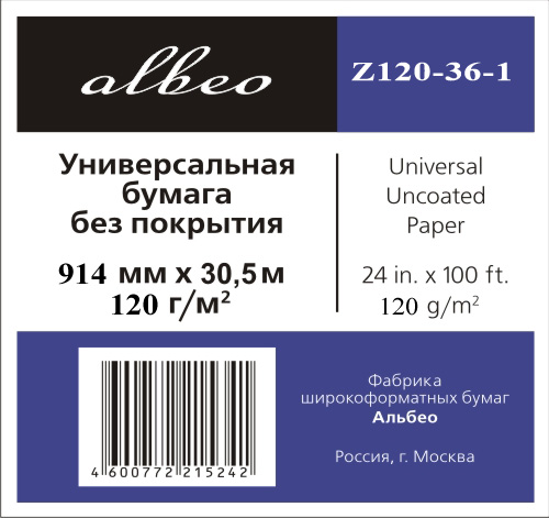     Albeo 0.91430.5 (Z120-36-1)  