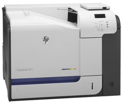  HP LaserJet Enterprise 500 color M551N (CF081A)