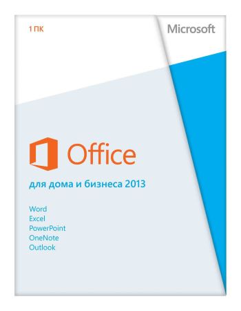 Microsoft Office Home and Business 2013 32/64 (T5D-01763)