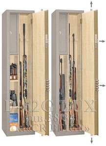  _Gunsafe D-62G Lux  2   <br>  4  <br>  . 4   <br>  . 2   <br>  1250  <br>  <br>