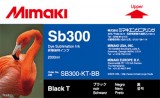  Mimaki SB300 Black