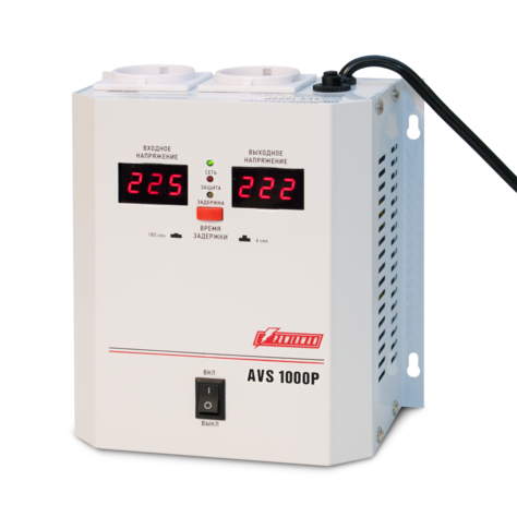  Powerman AVS 1000P