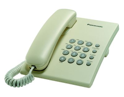  Panasonic KX-TS2350RUJ