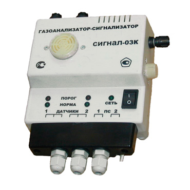  Пульт сигнализатора ПТФМ Сигнал-03К