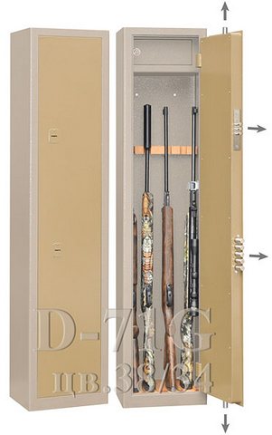  _Gunsafe D-71G  2   <br>  4  <br>  . 4   <br>  <br>