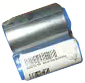  Монохромная серебряная лента Zebra 800015-107