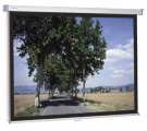   Projecta SlimScreen 160x160 Matte White (10200062)