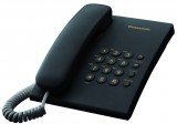 Проводной телефон Panasonic KX-TS2350RUB