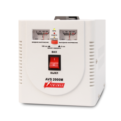  Powerman AVS 2000M