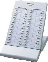 Консоль Panasonic KX-T 7640 RU