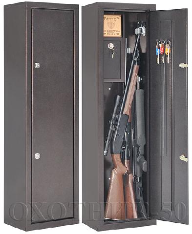  Bestsafe Охотник-50