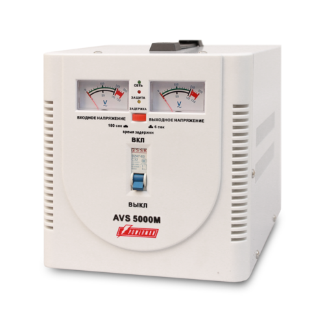  Powerman AVS 5000M