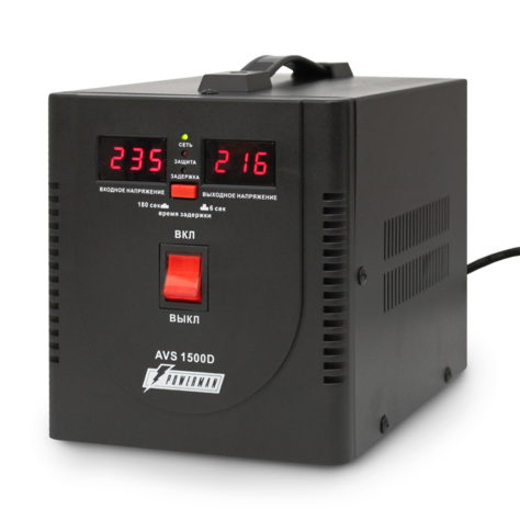  Powerman AVS 1500D black