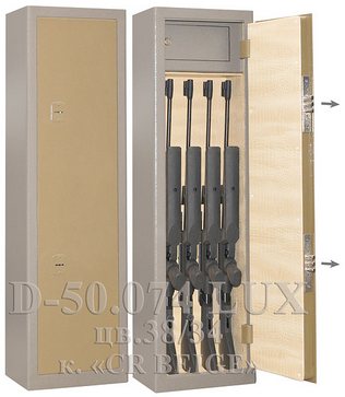  Gunsafe D 50.074 Lux