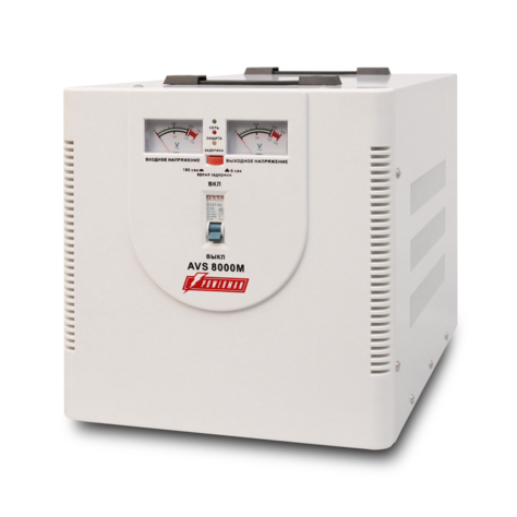  Powerman AVS 8000M