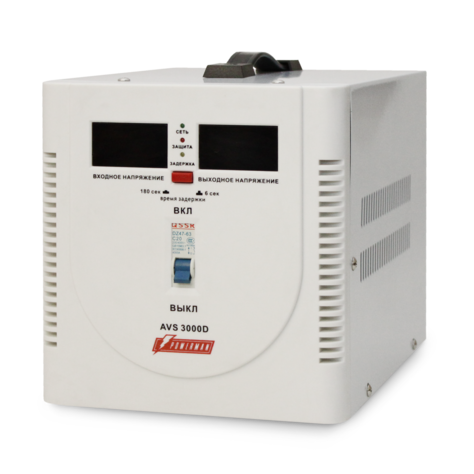  Powerman AVS 3000D