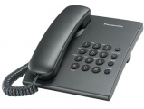 Телефон Panasonic KX-TS 2350 RUT
