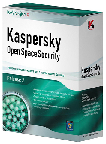 Kaspersky WorkSpace Security Certified Media Pack