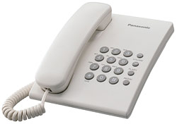  Panasonic KX-TS2350RUW