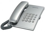 Проводной телефон Panasonic KX-TS2350RUS