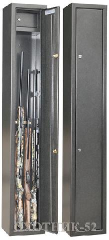  Bestsafe Охотник-52