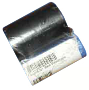  Монохромная черная лента Zebra 800015-301