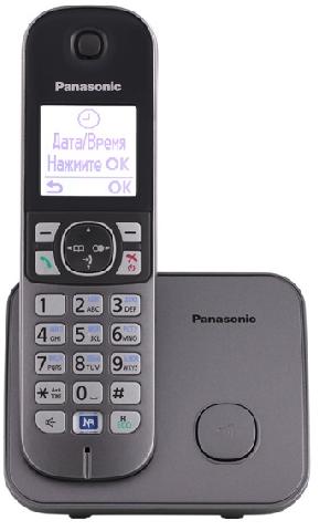  Panasonic KX-TG6811RUM