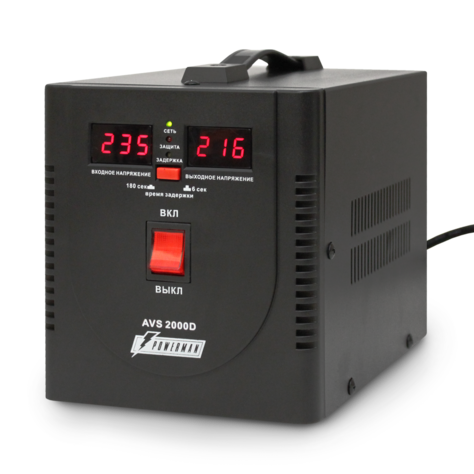  Powerman AVS 2000D black