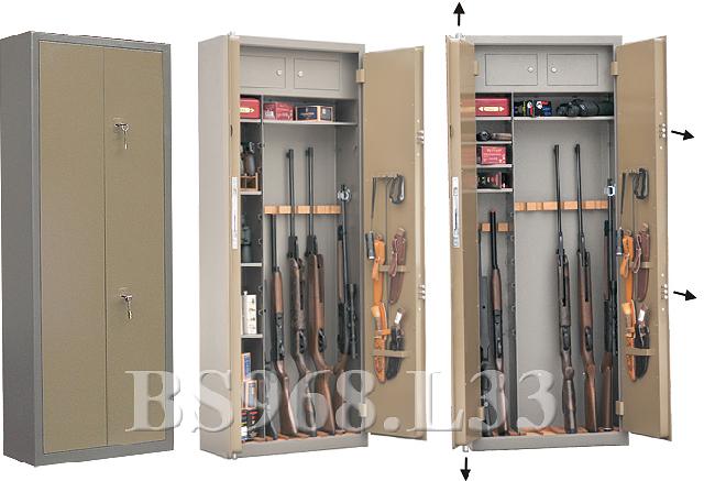 Gunsafe BS968 L33