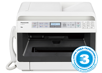  Panasonic KX-MB2170RUW