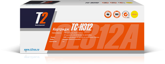 T2 TC-H312
