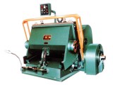 Aurora ML-1400 (Китай)