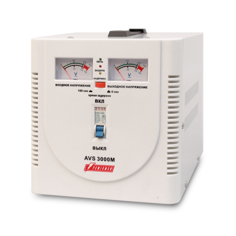  Powerman AVS 3000M