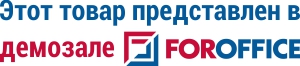 Демозал Демозал