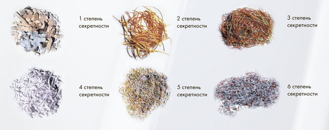 Увеличить Image