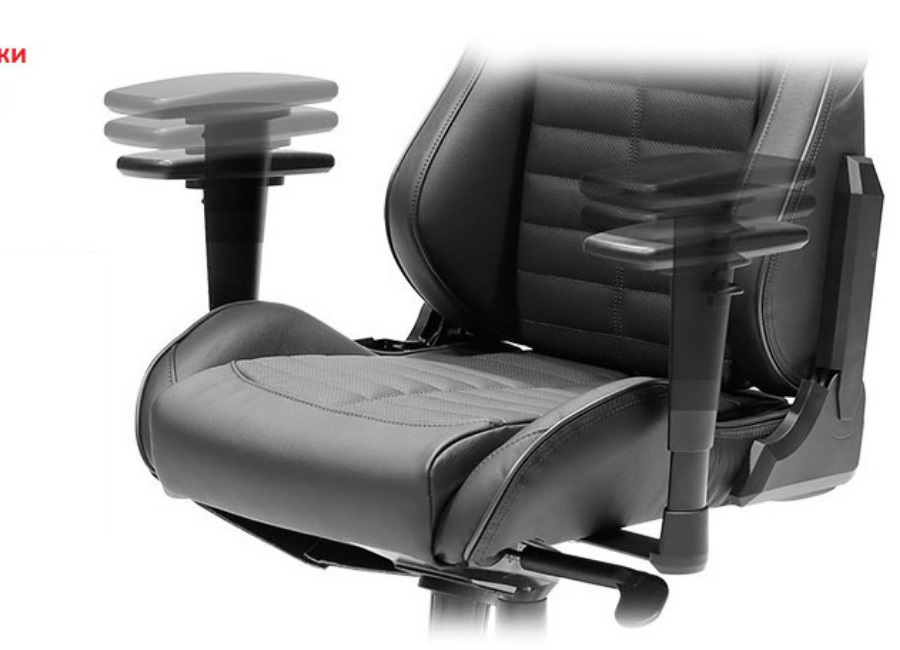    DXRacer OH/DJ133/N