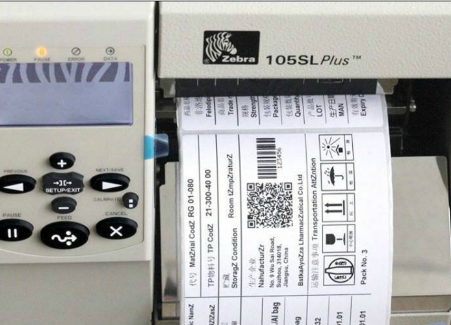 ������� ��������  Zebra 105SL Plus (102-80E-00100)