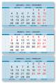 Календарные блоки Европа металлик, Мини 3-сп, голубой, 2024
