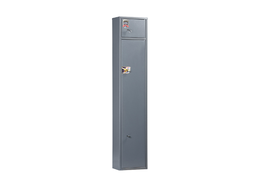   Aiko  1520